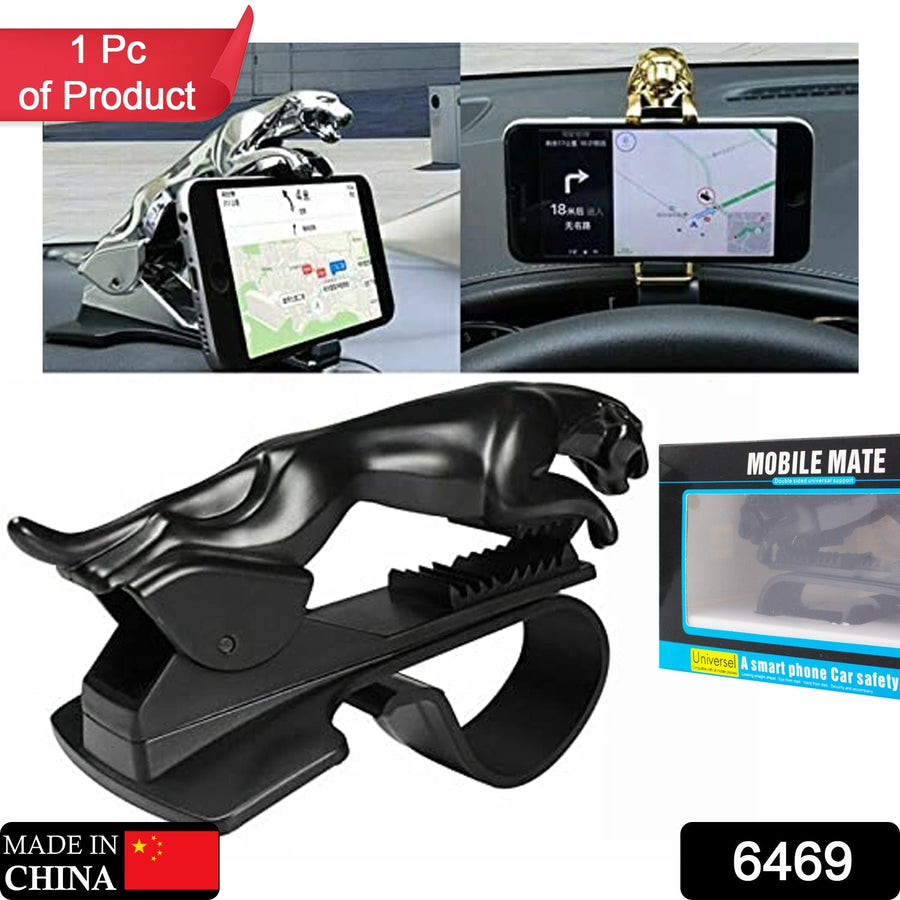 Car Phone Holder – Leopard Design, 360° Rotation Clip | PHOBIA