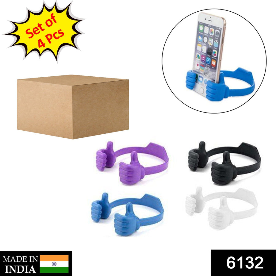 Hand Shape Mobile Stand – 4 Pc Stylish Phone Holder for Desk | PHOBIA