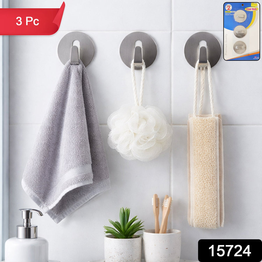 Stainless Steel Hooks – Waterproof Self-Adhesive | GlimmerHome