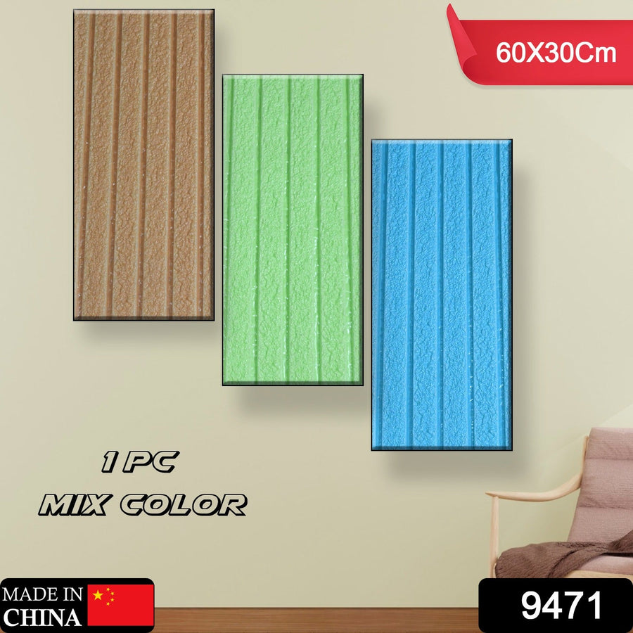 3D Foam Wallpaper – Self-Adhesive Wall Panels 60x30 cm | Styleva