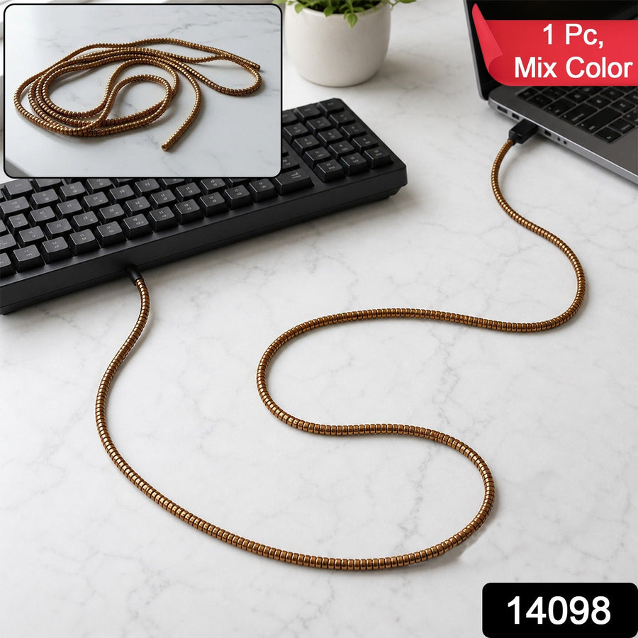 Spiral Cable Protector Sleeve – Flexible Cord Saver for Keyboard