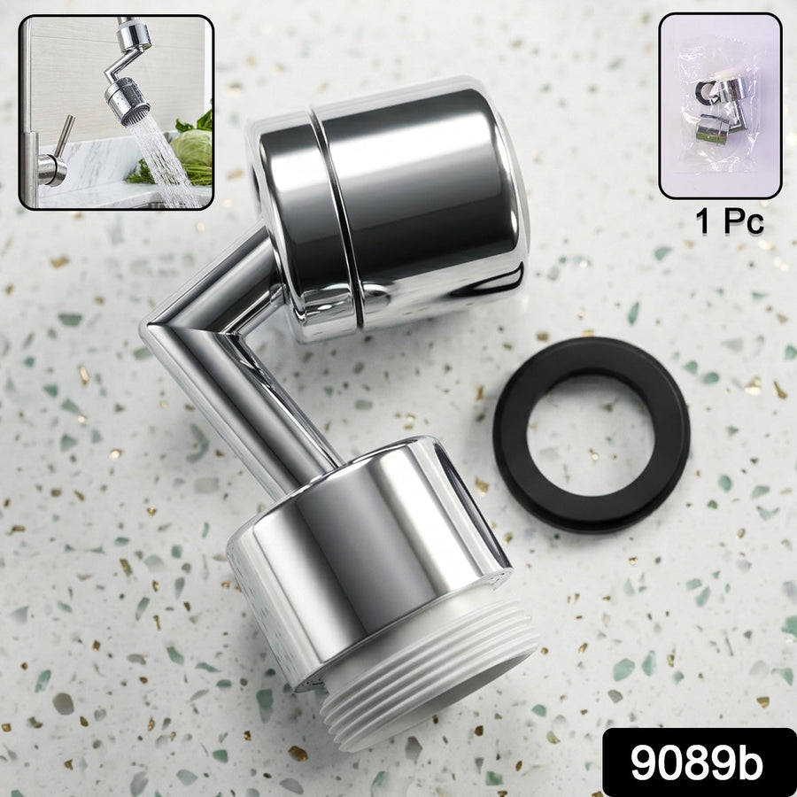Faucet Aerator – 1080 Degree Swivel, Splash-Proof Water Flow