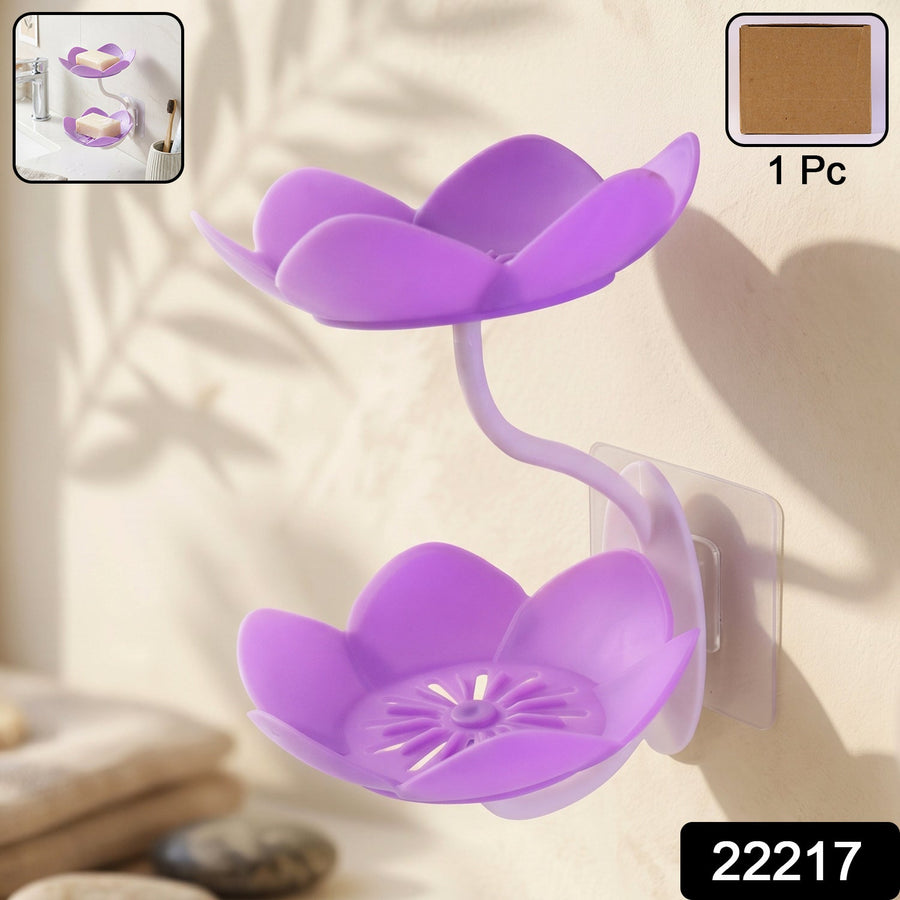 Flower Shape Double Layer Soap Dish – Wall Mount, Self Draining