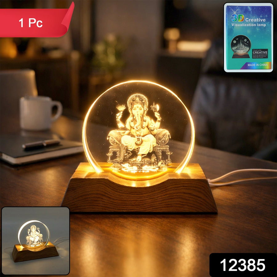 3D Lord Ganesha LED Night Lamp – Warm Spiritual Glow